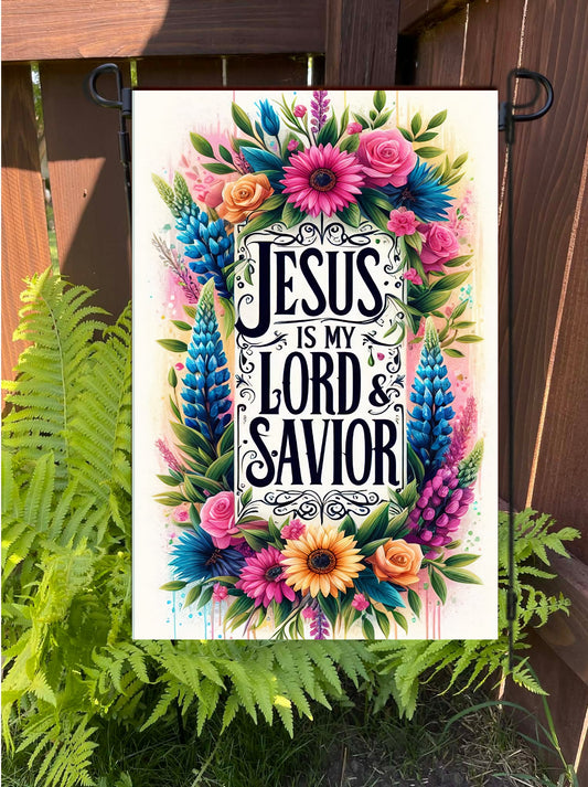 Jesus is My Lord Flag